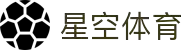 星空体育(中国)官方网站-XINGKONGSPORTS
